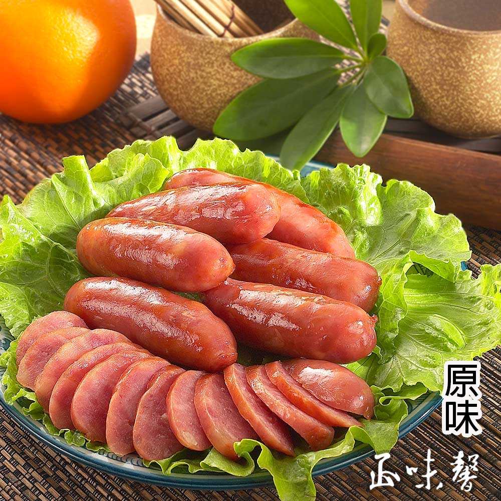 正味馨 紅麴紹興香腸_原味2包(600g/包)