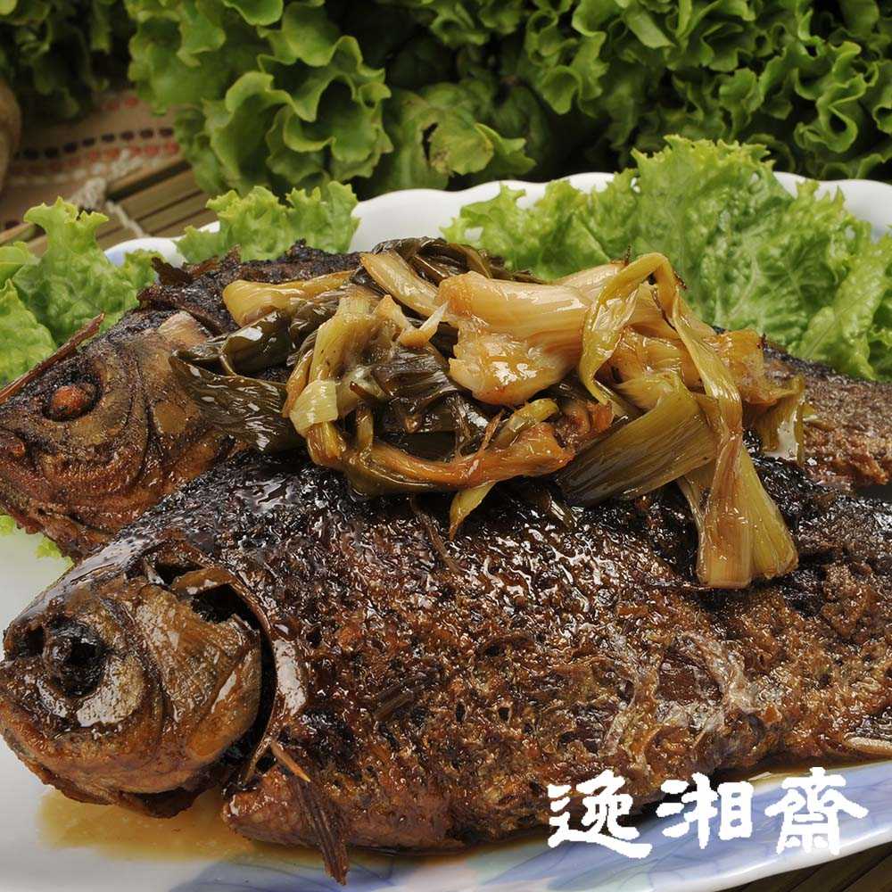 【逸湘斋】葱烤鲫鱼(450g)