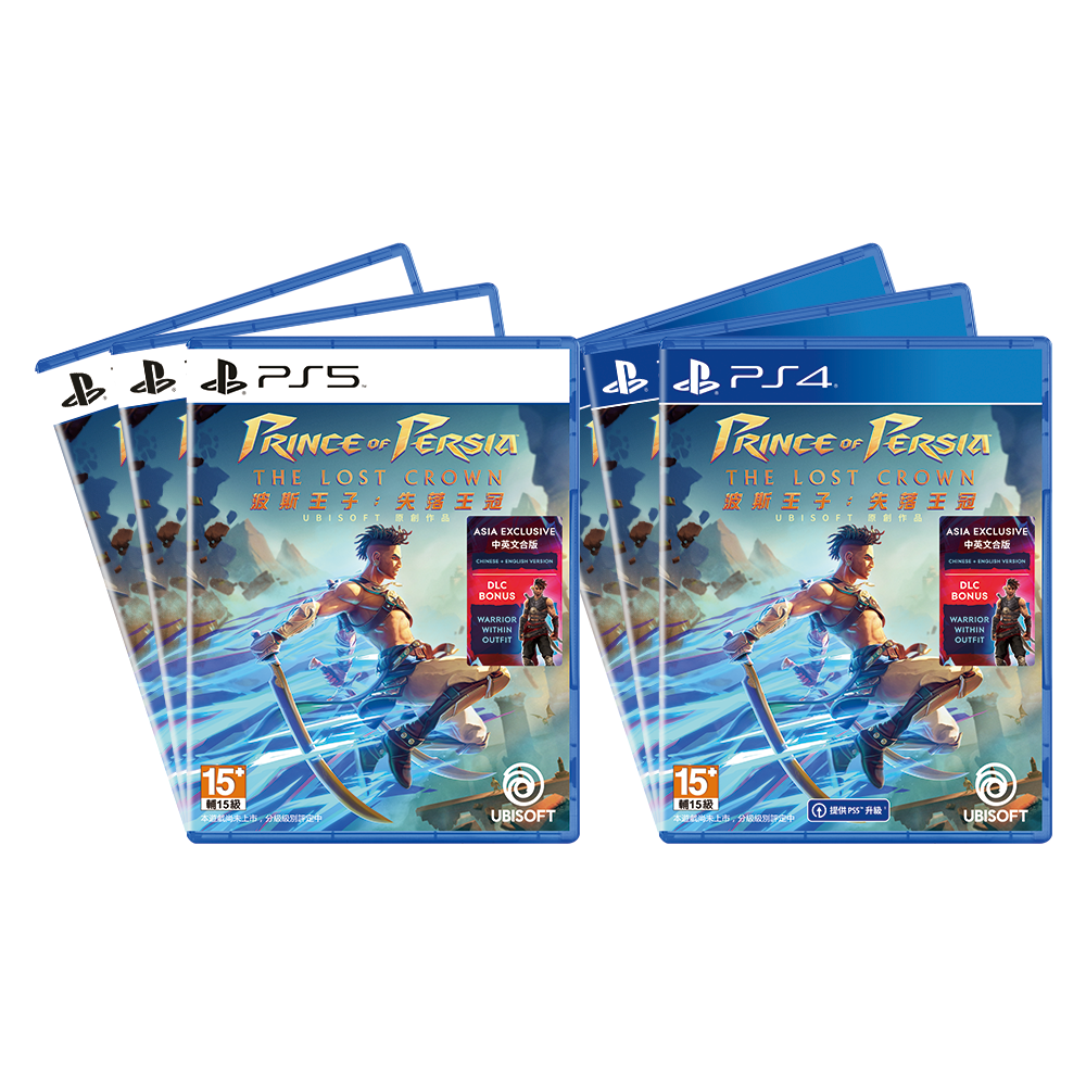 1月底預購 PS5 PS4 波斯王子 失落王冠 中文版 遊戲片