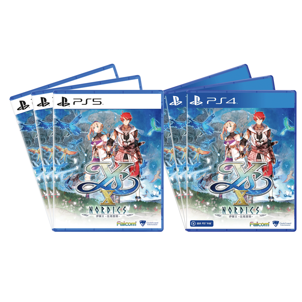 9/28上市 PS5 PS4 伊蘇 X 北海歷險 伊蘇10 中文版 遊戲片