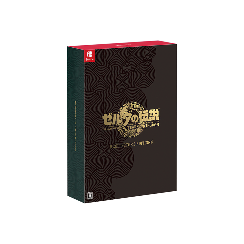 全新現貨 薩爾達傳說 王國之淚 典藏版 限定版 豪華版 中文版 Nintendo Switch 遊戲片