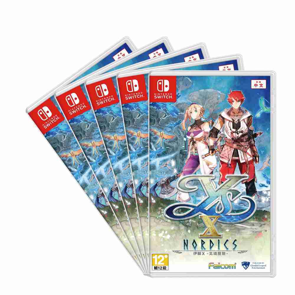 全新現貨 Switch 伊蘇 X 北海歷險 伊蘇10 中文版 遊戲片