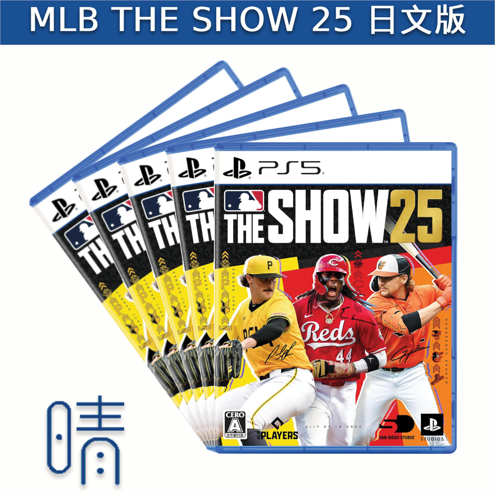 全新現貨 PS5 MLB THE SHOW 25 日英文版 遊戲片
