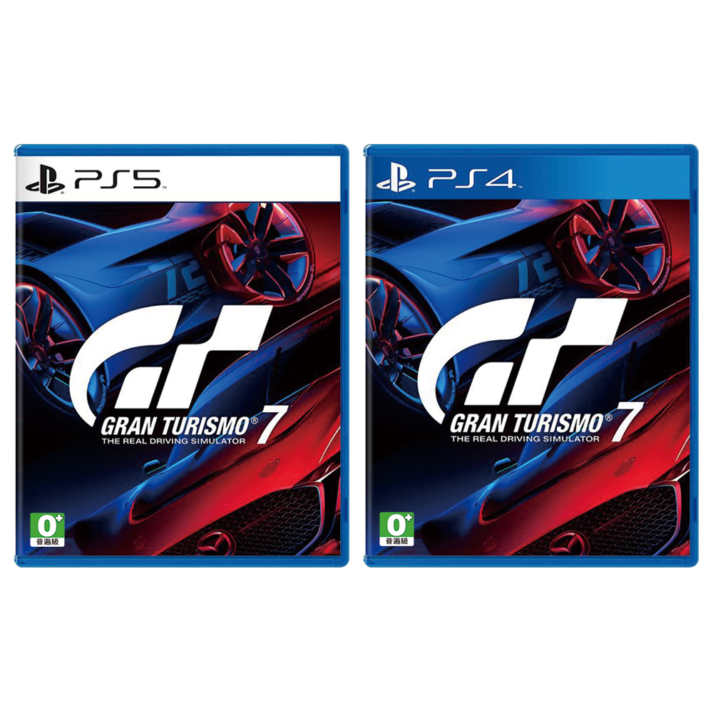 全新現貨 PS5 PS4 跑車浪漫旅 7 GT7 中文版 遊戲片