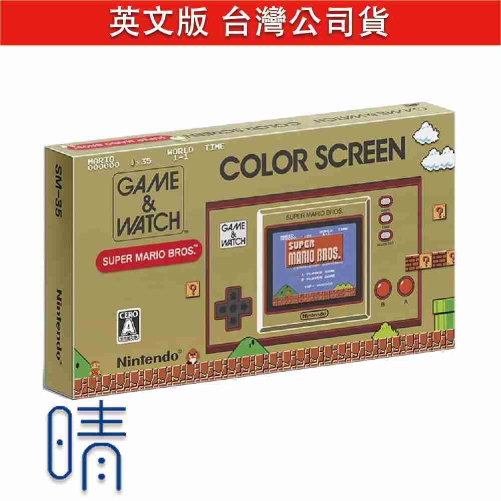 全新現貨 GAME\u0026WATCH 超級瑪利歐兄弟 英文版 Nintendo Switch