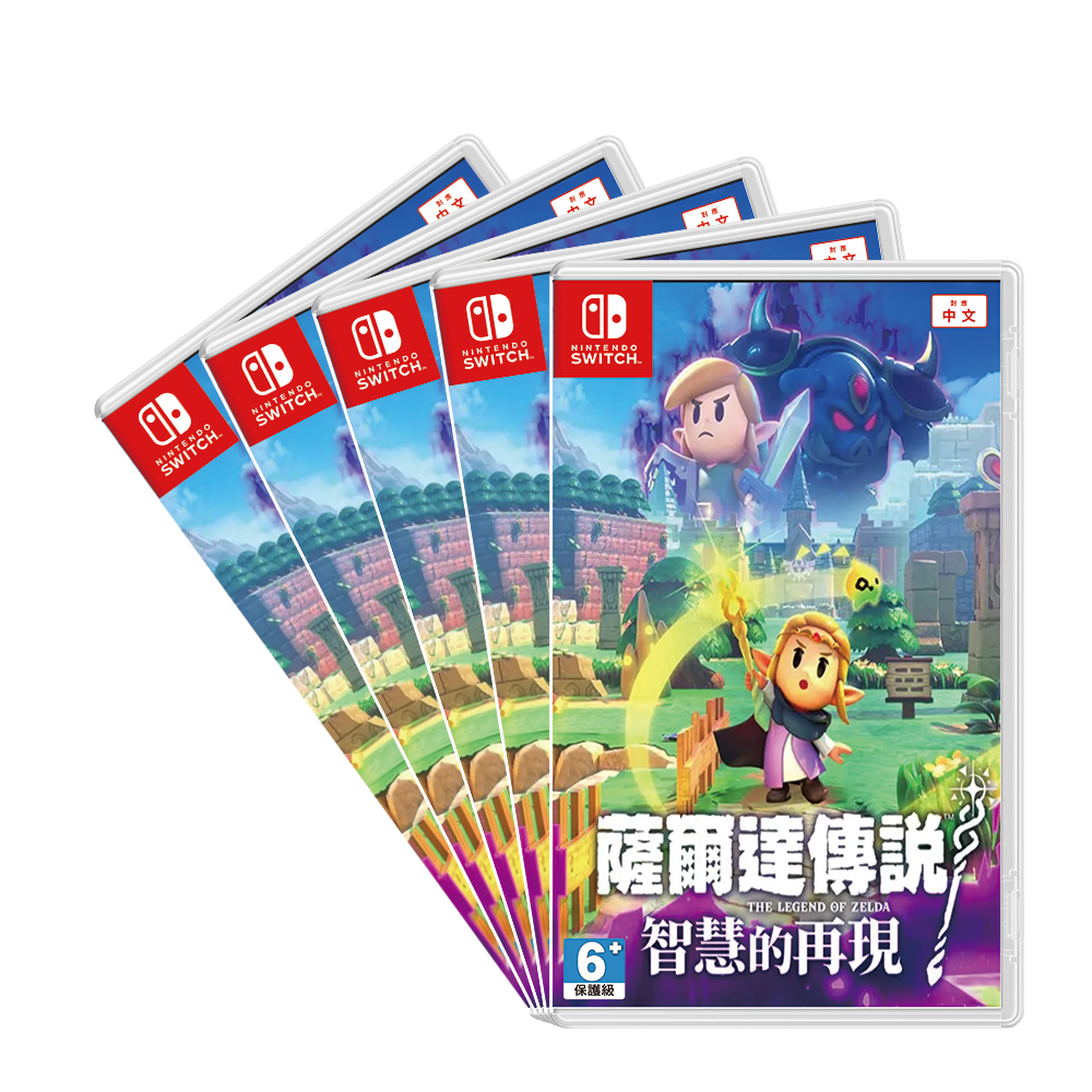 全新現貨 Switch 薩爾達傳說 智慧的再現 中文版 遊戲片