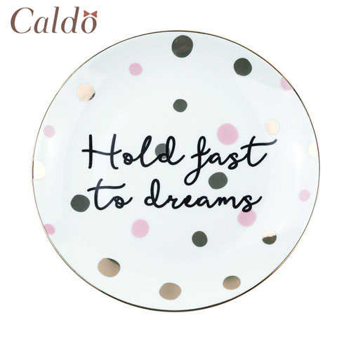 【Caldo卡朵】韓風點點金邊8吋陶瓷點心盤