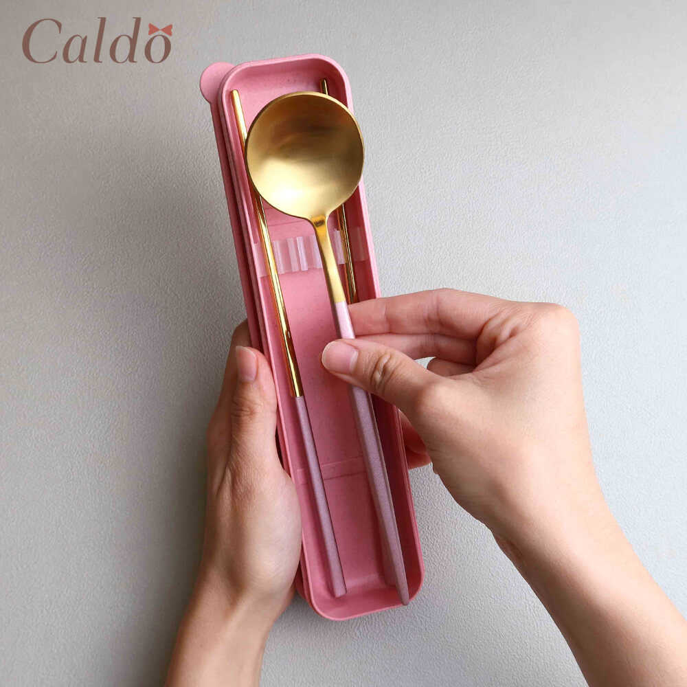 【Caldo卡朵】小奢華隨身不鏽鋼餐具2件組-勺+筷(附盒)