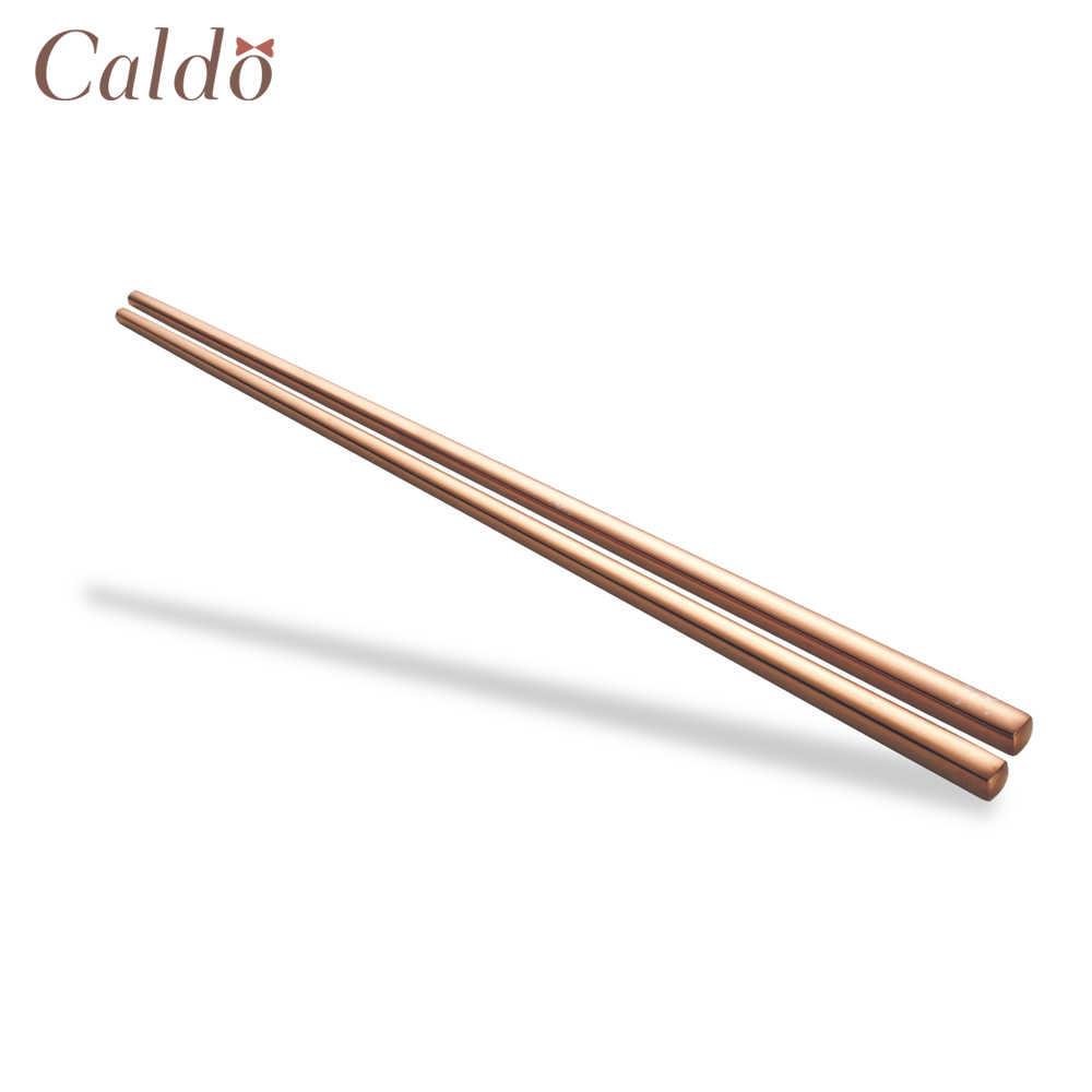 【Caldo卡朵】貴氣玫瑰金不鏽鋼筷(一雙入)
