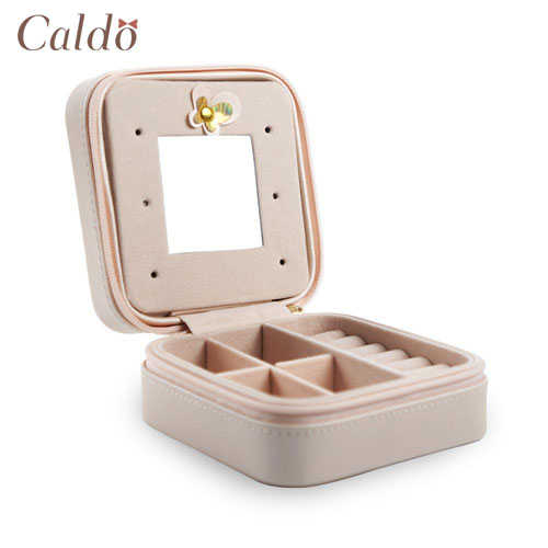 【Caldo卡朵】愛旅行耳環戒指雙層飾品收納盒