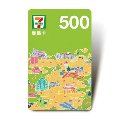 7-11 虛擬商品卡500元