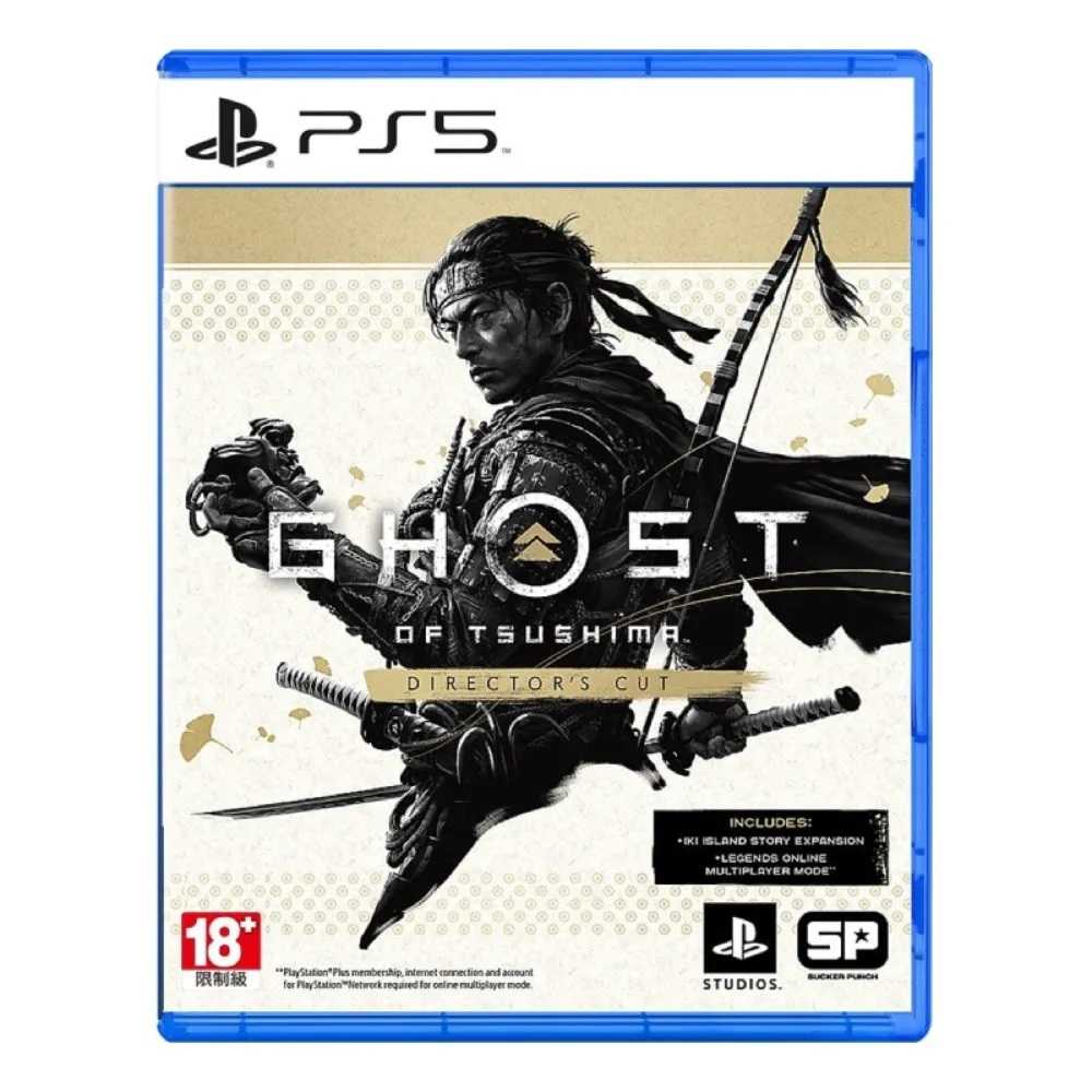 【勁多野】現貨供應 PS5 對馬戰鬼導演版 中文版