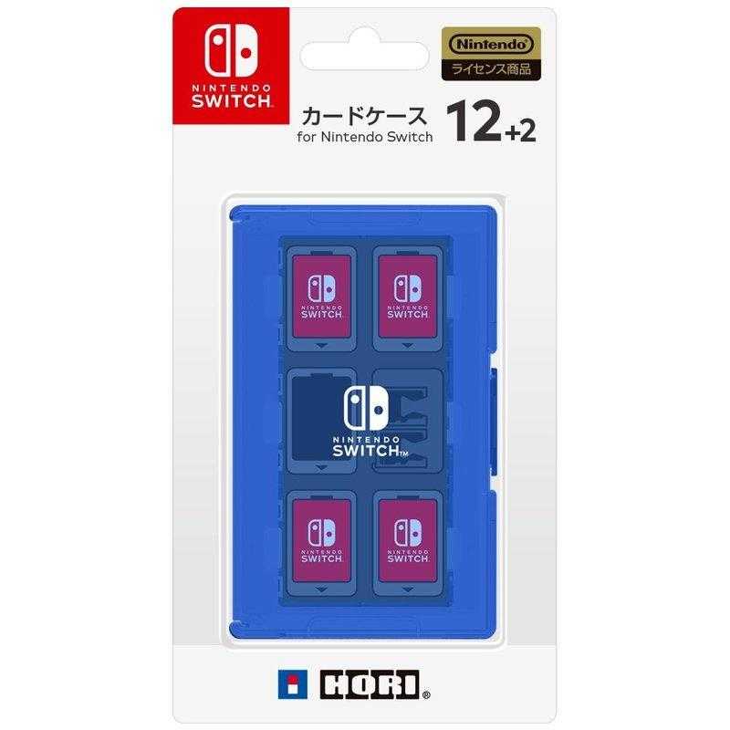【勁多野】現貨供應 HORI 任天堂Switch 12+2枚 卡匣盒 卡帶盒 卡夾盒 遊戲收納盒 藍色 NSW-022