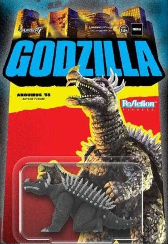 【勁多野】GODZILLA 哥吉拉的逆襲安基拉斯1955