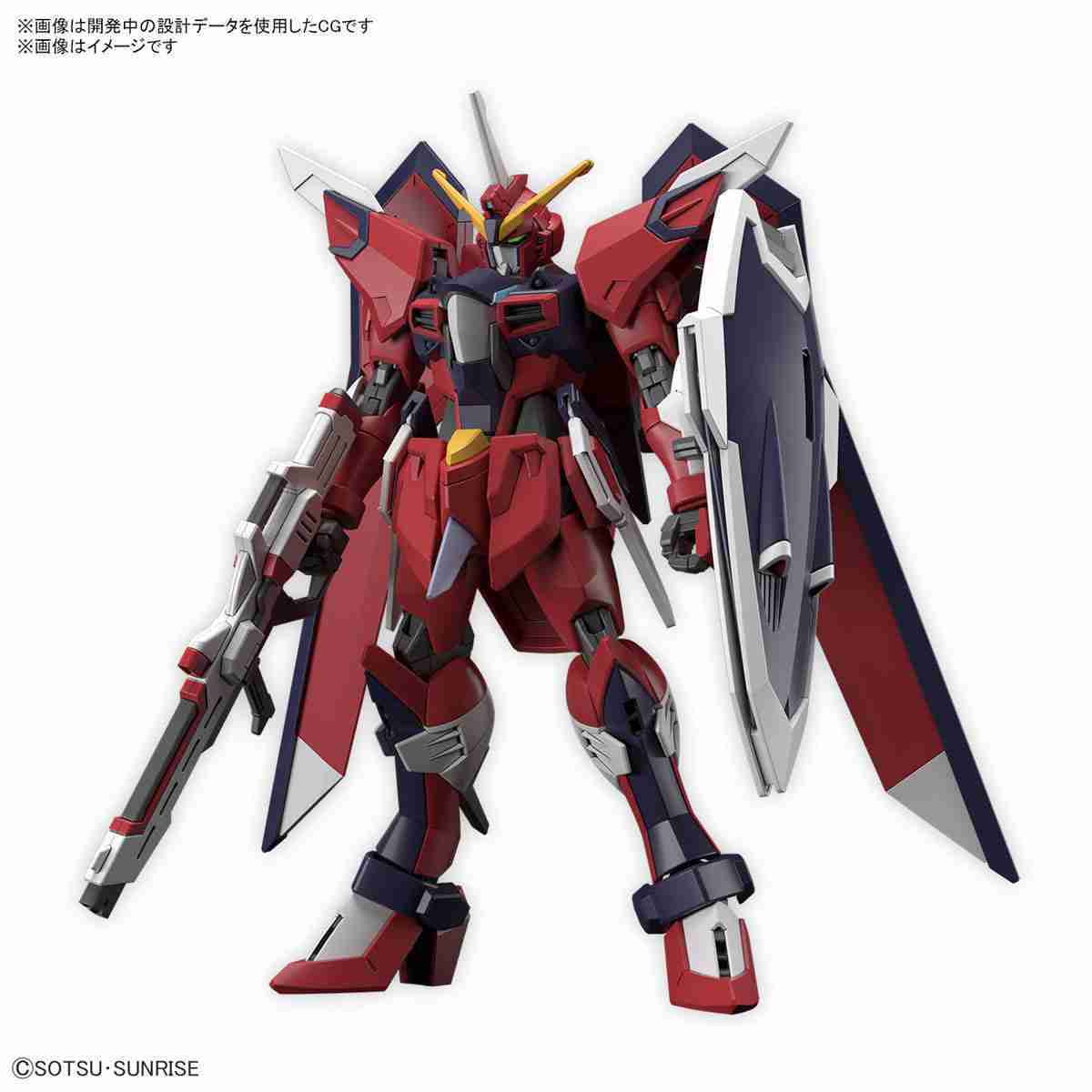 【勁多野】1/144 HG 機動戰士鋼彈SEED FREEDOM 不朽正義鋼彈組裝