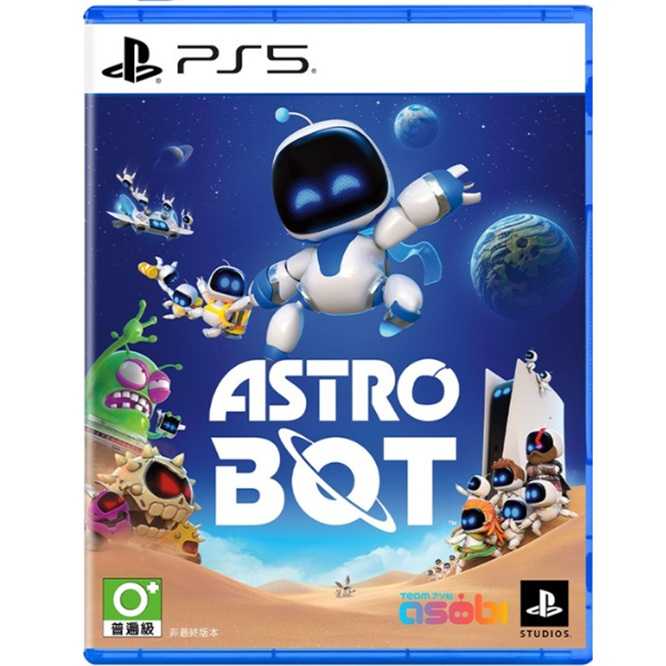 【勁多野】現貨供應 PS5 宇宙機器人太空機器人Astro Bot 中文版