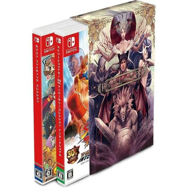 【勁多野】NS 卡普空格鬥合輯同捆組 CAPCOM FIGHTING COLLECTION 中文版