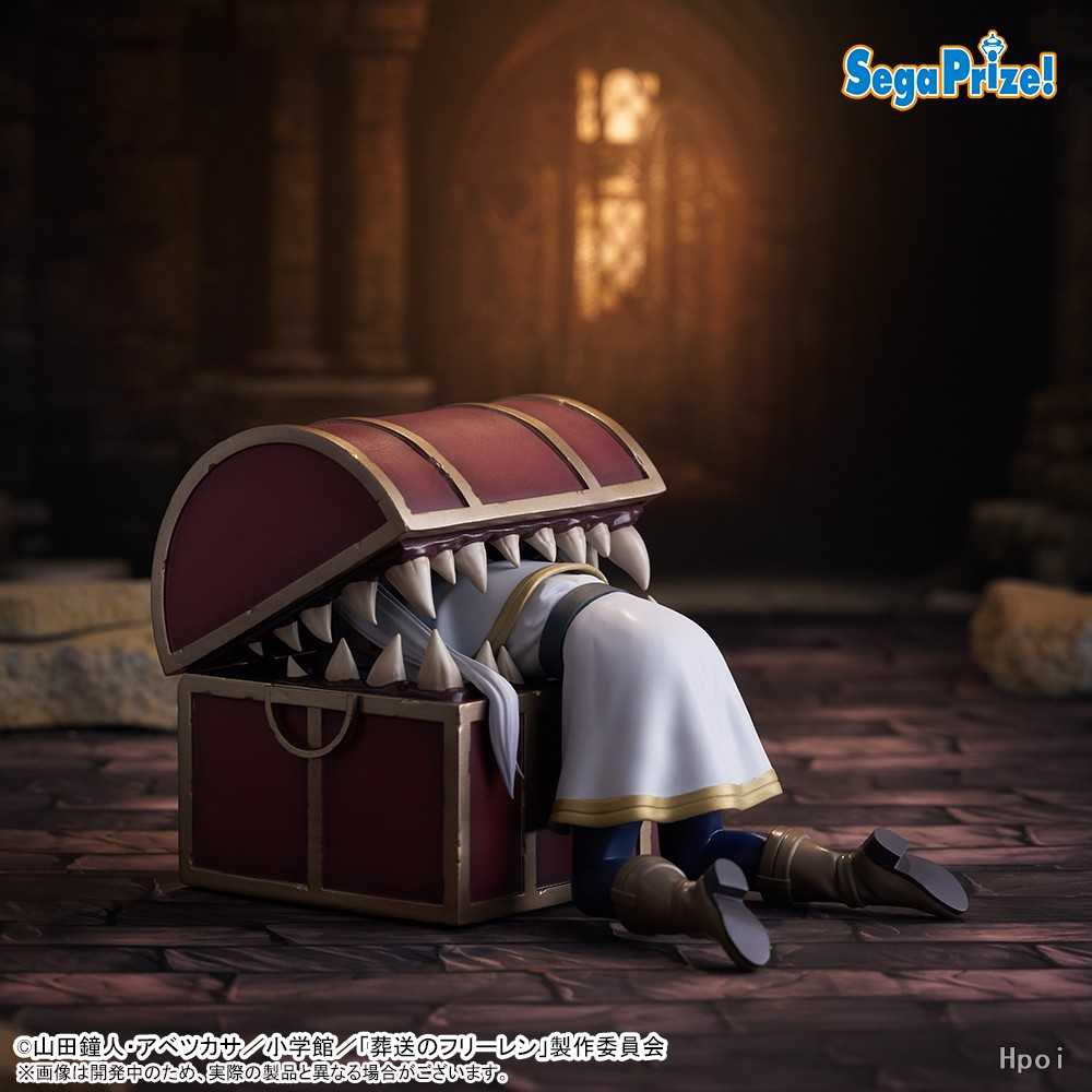 葬送的芙莉蓮 芙莉蓮與寶箱怪