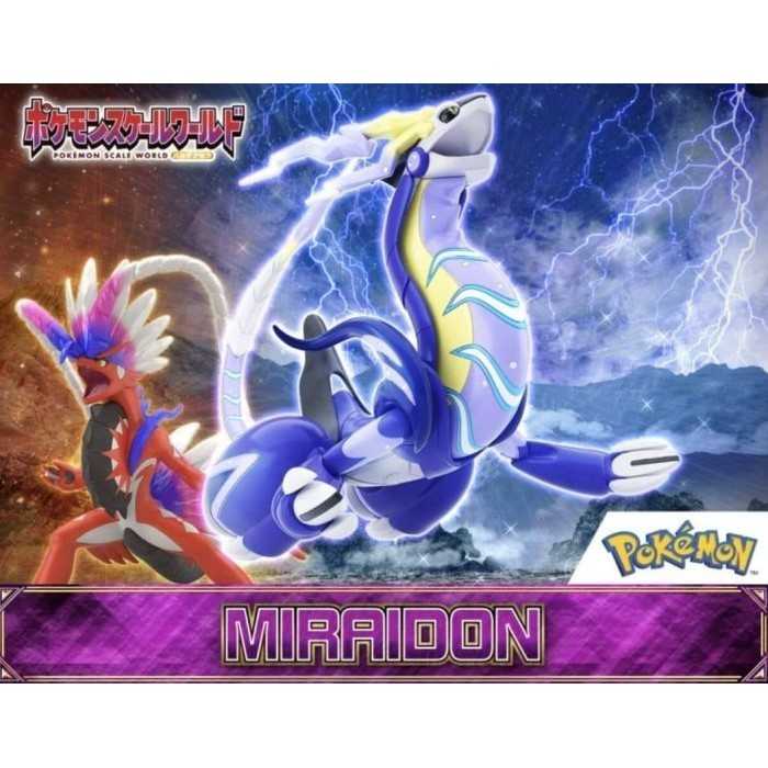 【勁多野】 精靈寶可夢 SCALE WORLD 帕底亞地區密勒頓