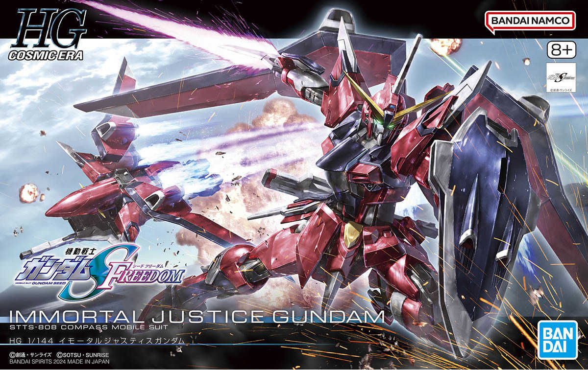 【勁多野】1/144 HG 機動戰士鋼彈SEED FREEDOM 不朽正義鋼彈組裝