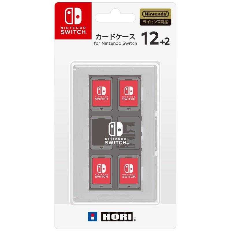 【勁多野】現貨供應 HORI 任天堂Switch 12+2枚 卡匣盒 遊戲收納盒 白色NSW-024