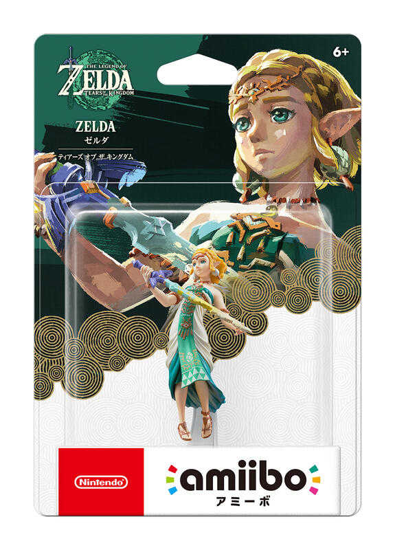 【勁多野】Amiibo 公仔 薩爾達【王國之淚】薩爾達傳說系列