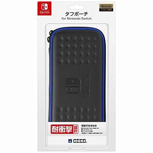【勁多野】現貨供應 HORI 任天堂Switch 耐衝擊 防撞 收納包 硬殼包 藍色 NSW-010