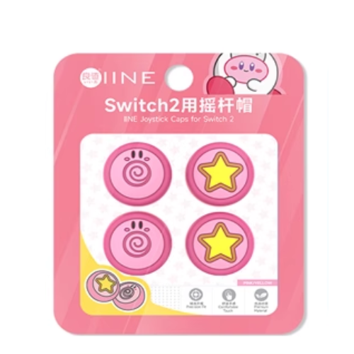 【勁多野】現貨供應 NS2 良值 星之卡比類比套L1148