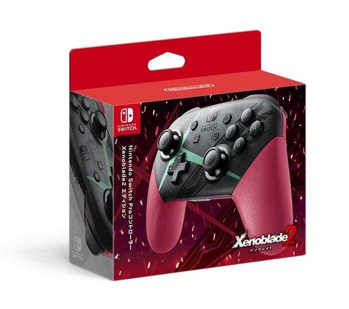 【勁多野】現貨供應 Nintendo Switch NS Pro 控制器 異域神劍2限定 臺灣公司貨