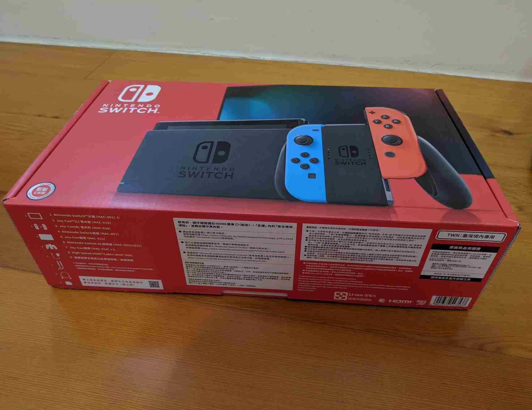 全新 電量加強版 Switch藍紅主機  台灣公司貨 Nintendo 任天堂