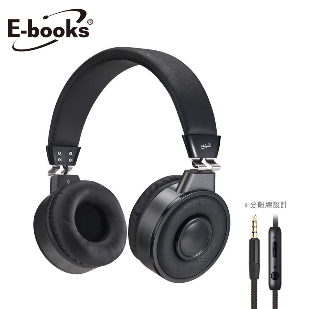 E-books S85 爵士風耳罩式耳機