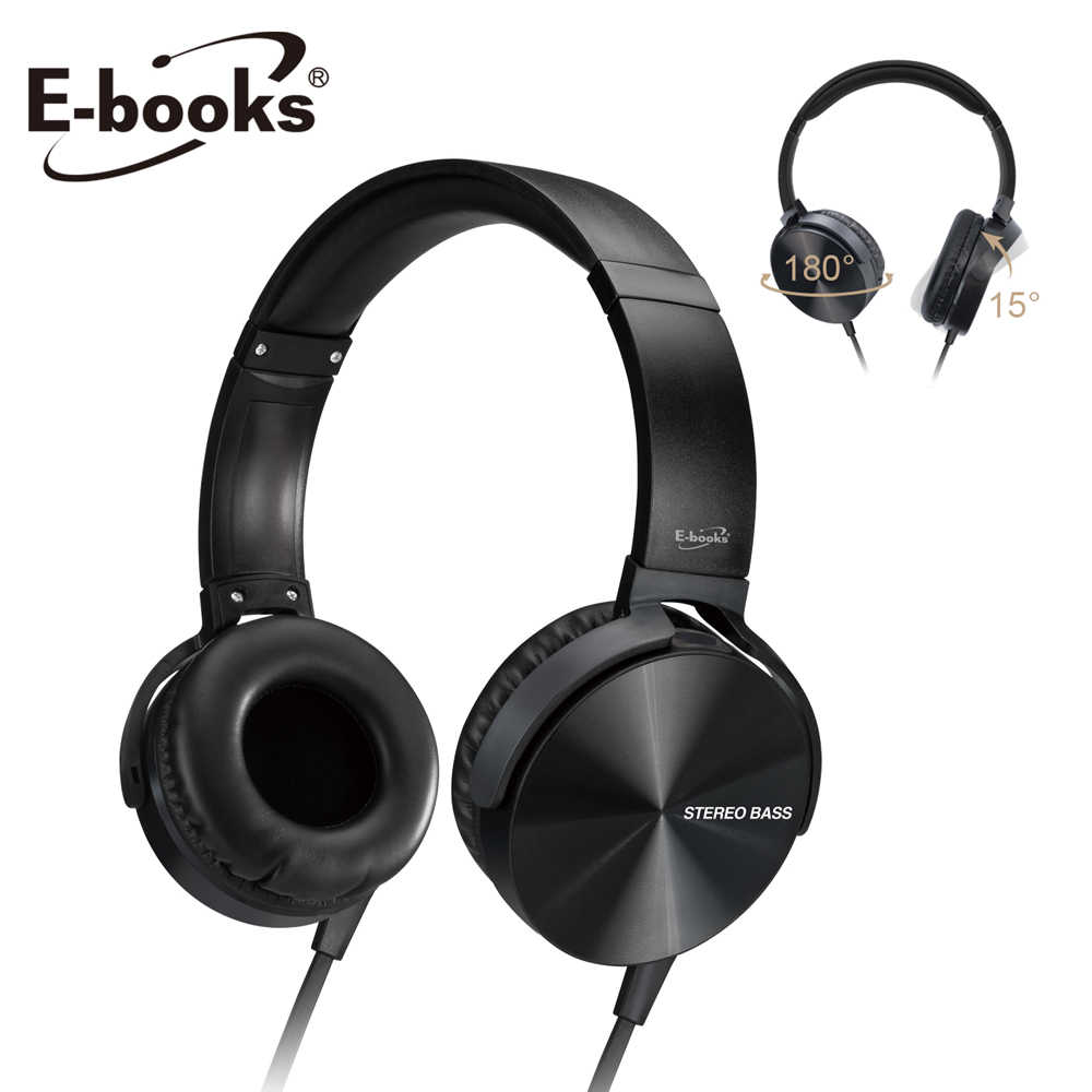 E-books S84 可翻摺DJ型耳罩式耳機