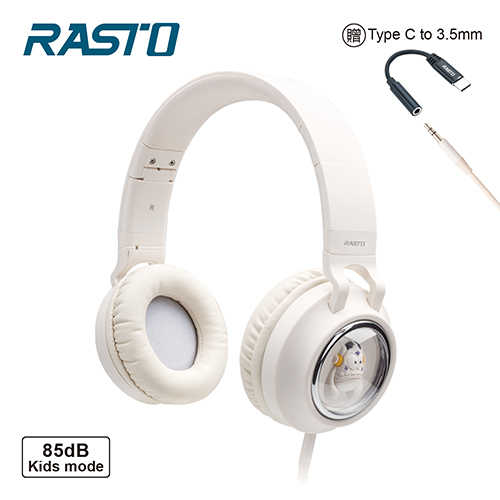 RASTO RS56 Q版公仔頭戴式兒童耳機