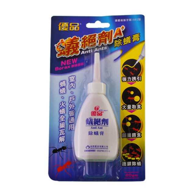 【優品】蟻絕劑除蟻膏80g