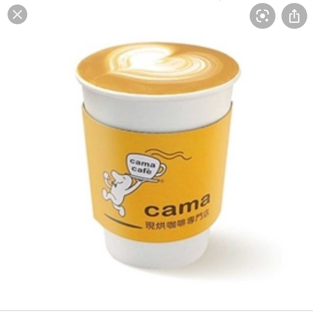 【cama cafe】cama cafe 中杯經典拿鐵(即享券)