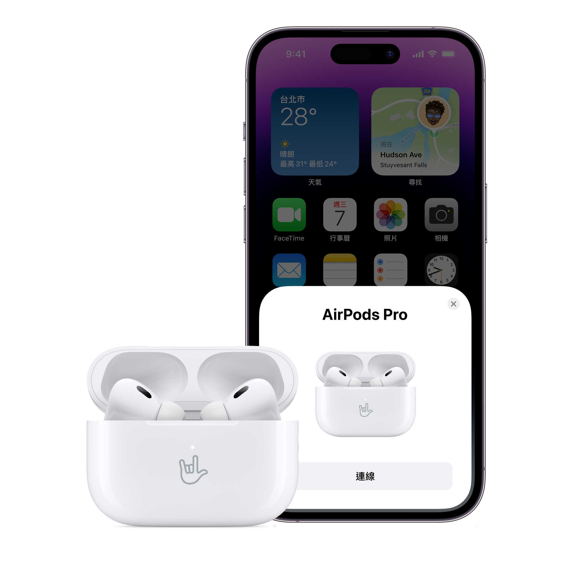 新品開賣前促銷價】全新Apple AirPods Pro 2 (第2代) (MQD83TA/A) 台灣