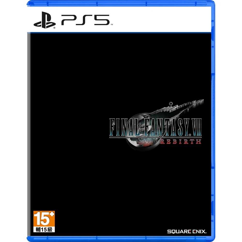 《現貨速發最低價》PS5 太空戰士7/最終幻想7 重生 Final Fantasy VII Rebirth