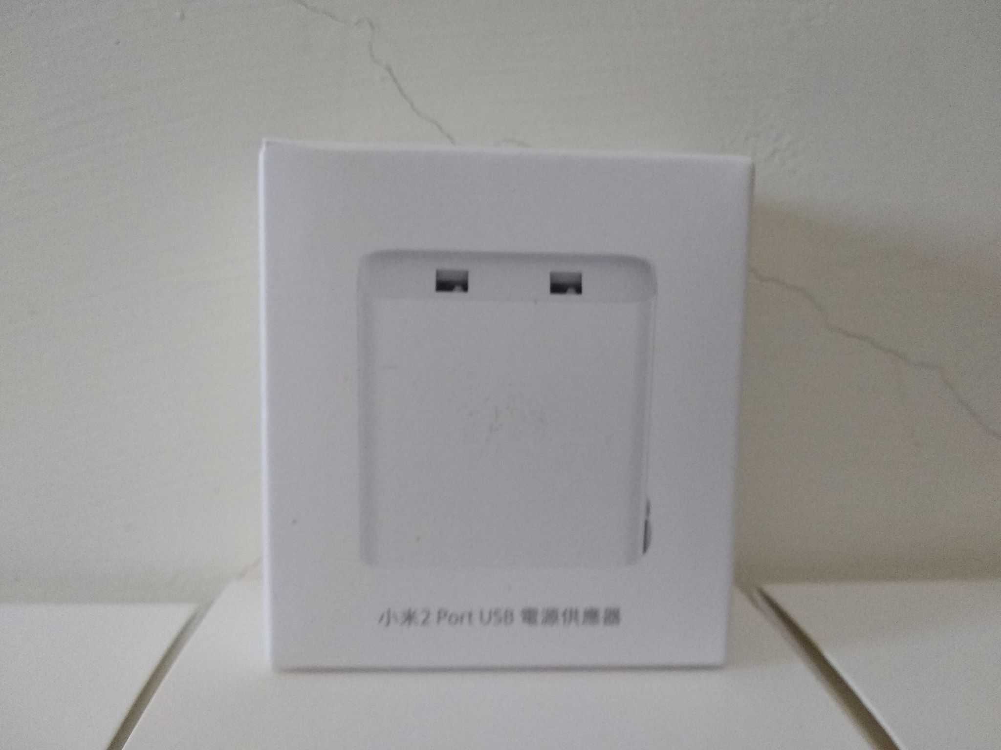 小米2 Port USB 充電器 (台灣小米保固)