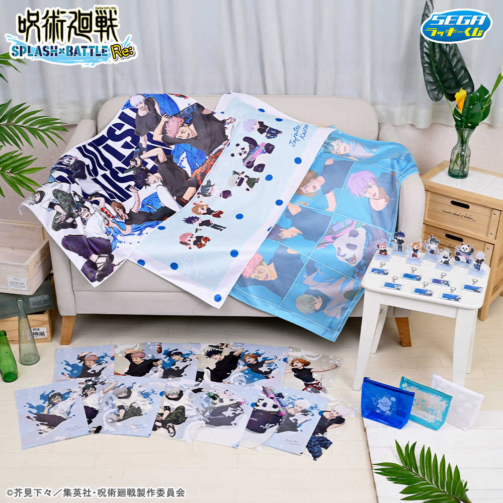 【一番賞線上抽】SEGA賞 咒術迴戰 SPLASH×BATTLE Re 現貨