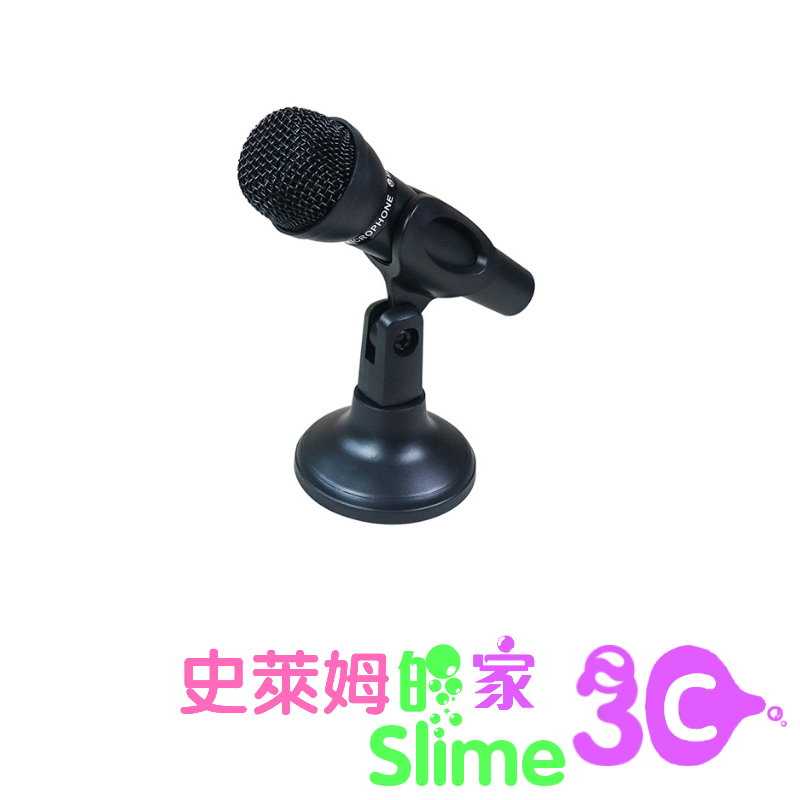 帶品 KINYO AY0129