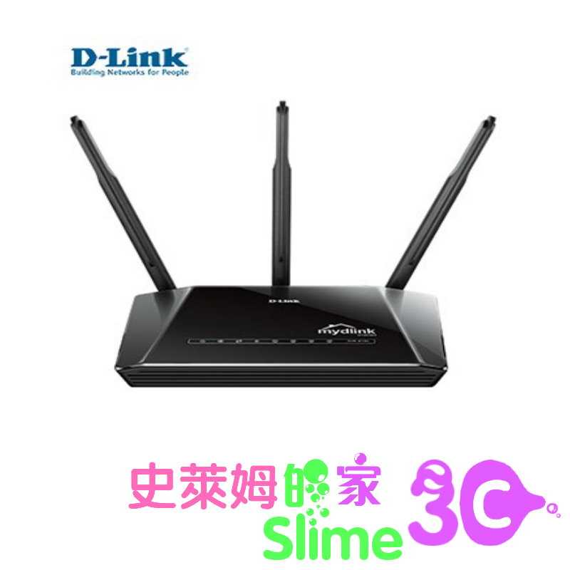 【史萊姆的家】D-Link友訊 DIR-619L  300Mbps無線寬頻路由器