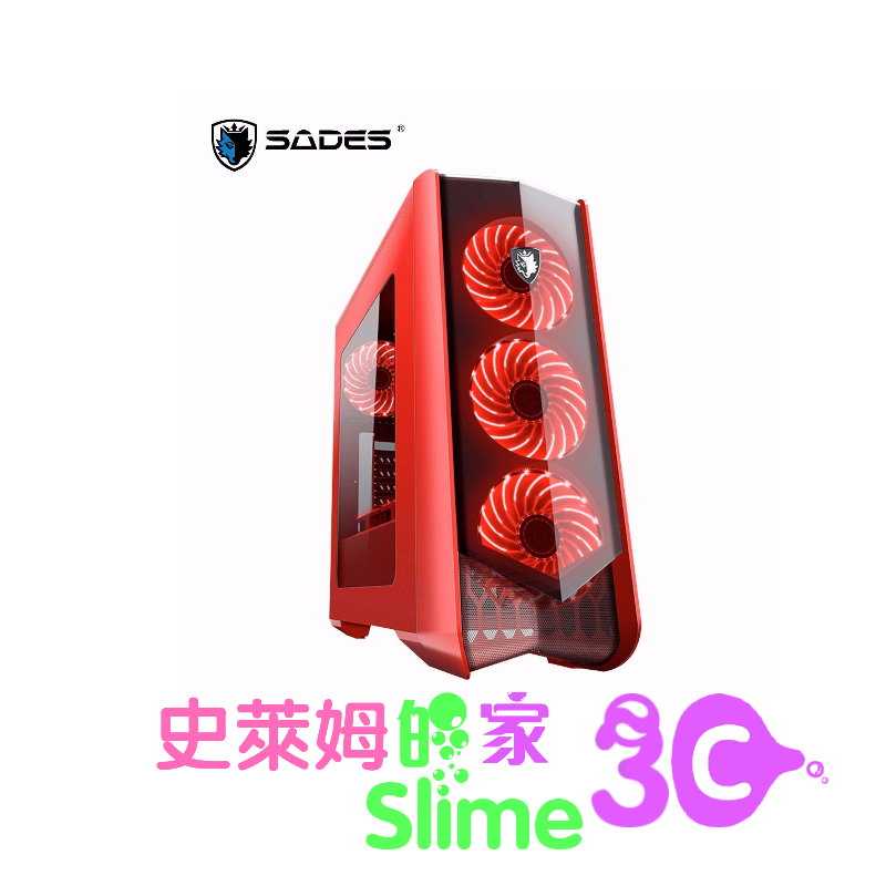 【史萊姆的家】SADES賽德斯 Horus 荷魯斯(6小) 水冷電腦機箱(紅色)