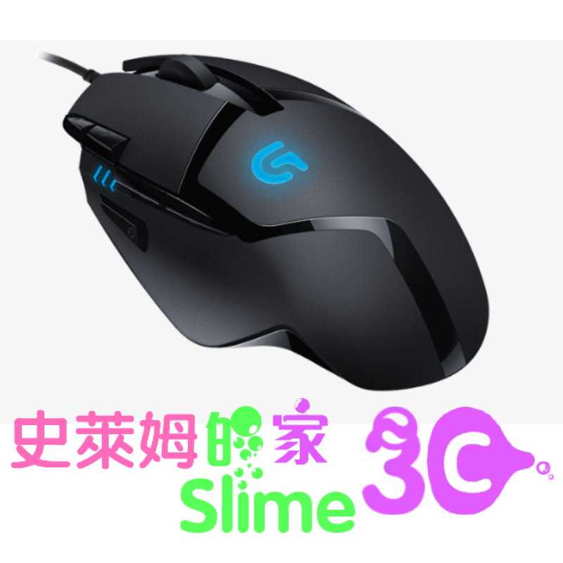 【史萊姆的家】羅技 G402 高速追蹤遊戲滑鼠