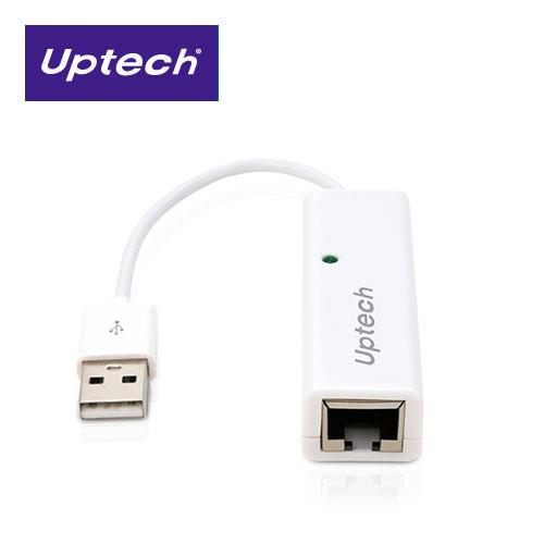 【史萊姆的家】Uptech 登昌恆 NET105 USB2.0免驅動網路卡