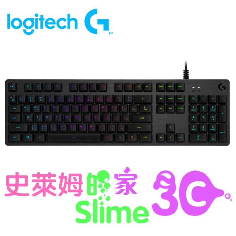 【史萊姆的家】 羅技 G512 RGB 機械式 青軸 電競鍵盤 遊戲鍵盤 機械式鍵盤