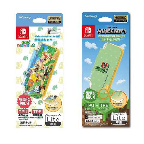 Switch Lite主機用 MAXGAMES TPU+TPE 雙材質保護殼 動物森友會/我的世界創世神【板橋魔力】