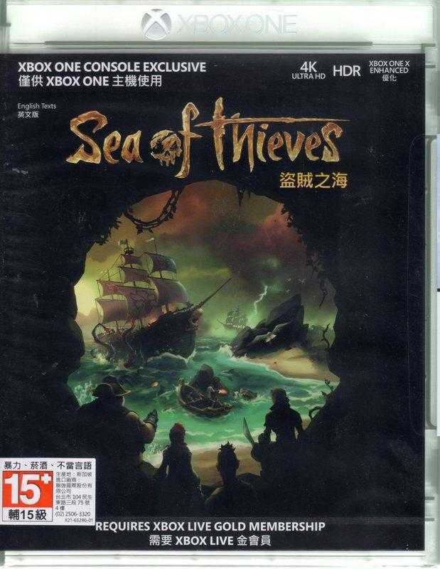 XBOXONE遊戲 盜賊之海 Sea of Thieves 英文亞版