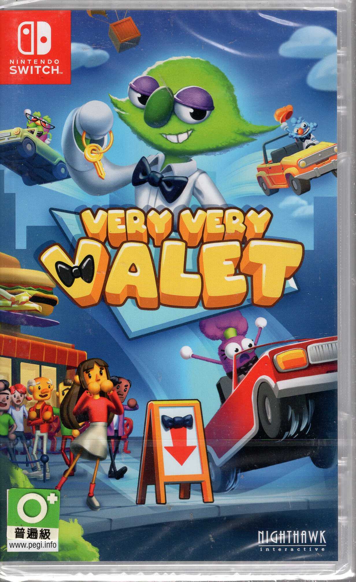 現貨switch遊戲ns 胡鬧泊車very Very Valet 中文版 板橋魔力 Mig電玩 線上購物 有閑娛樂電商