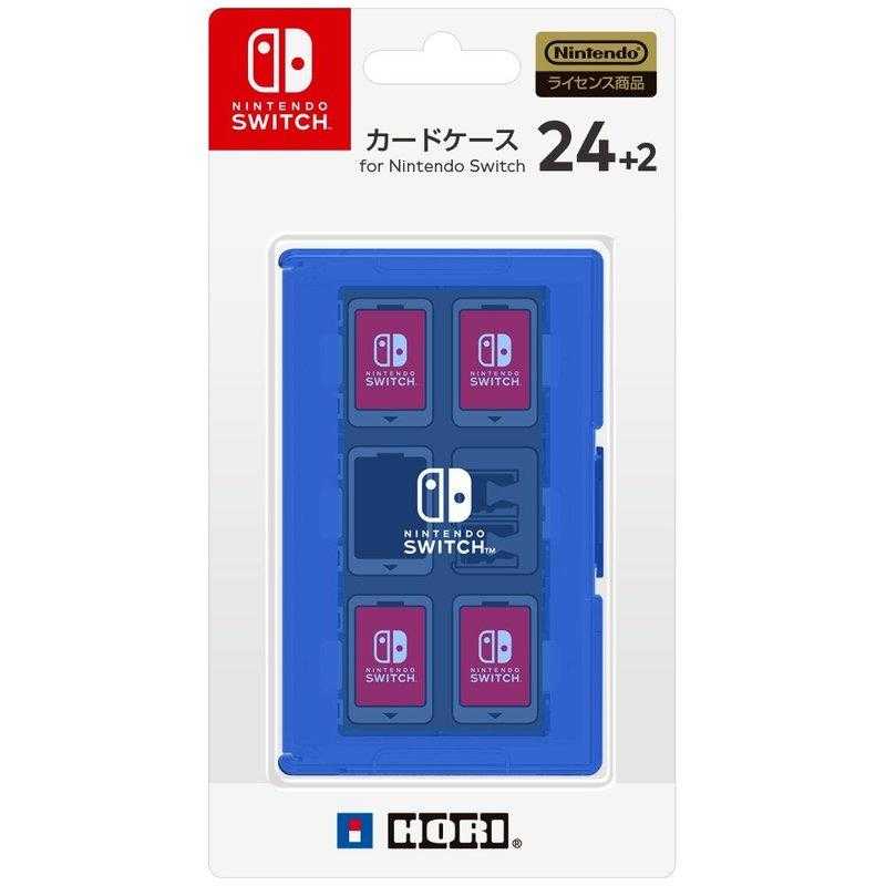 Switch用 NS HORI 日本 24+2 卡帶盒 24入卡帶盒 藍色 NSW-026