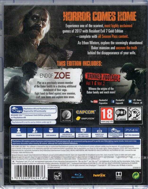 PS4遊戲 惡靈古堡 7 生化危機 黃金版 BIOHAZARD 7 惡靈古堡7 中文亞版